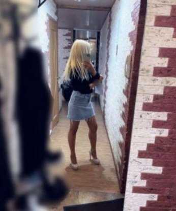 Микаэла, 30 лет, 3 размер груди